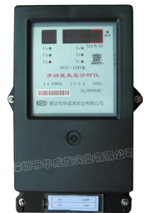 JSY-10B型多功能失压计时仪