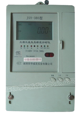 JSY-3BS型失压断流计时仪（液晶汉显）